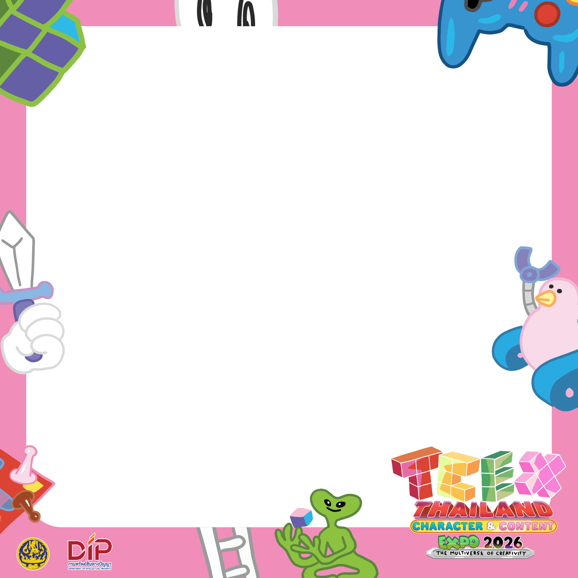 TCEX 2026 template